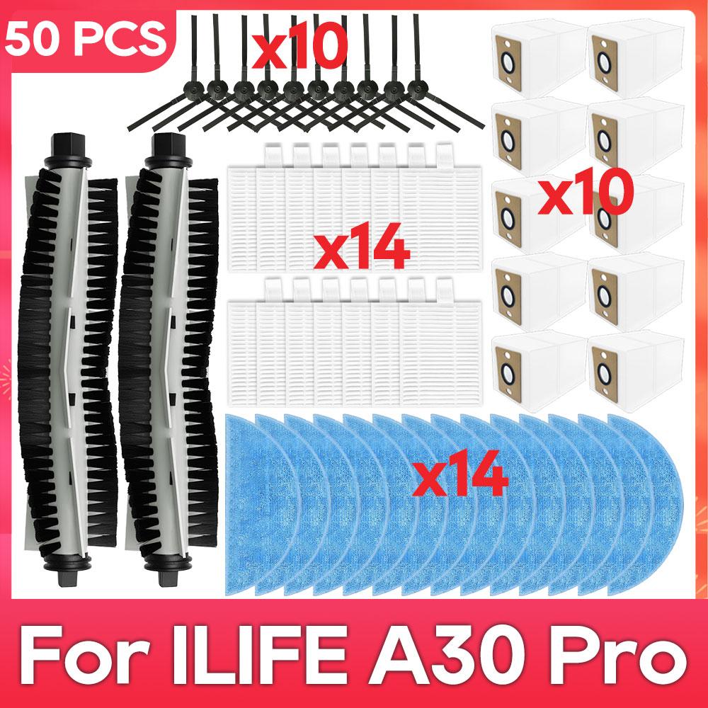 Подходит для ( iLife A30 Pro ) Основные боковые щетки, фильтры, тряпки, мешки для пыли, запчасти, аксессуары, комплект для робота-пылесоса