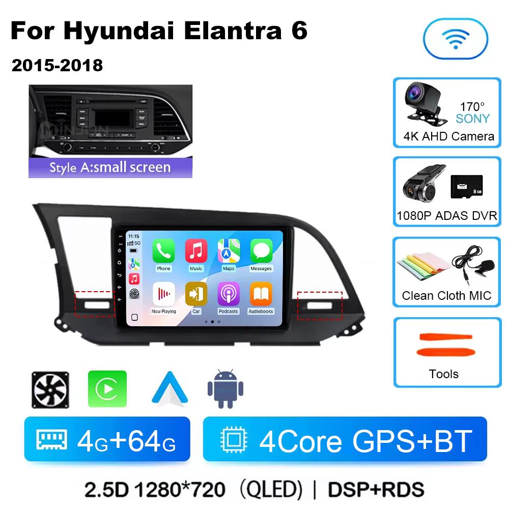 Android 14 Qualcomm Car Radio для Hyundai Elantra 6 2016-2018 Мультимедийный Видеоплеер Стерео Сенсорный Экран WIFI 4G Навигация GPS