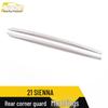 Sienna 21 Rear Bumper Corner Trim Anti-Scratch Strip