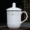 МУЛЬТИПОТЕНТНЫЙ Керамический Набор Чайных Чашек с Крышками