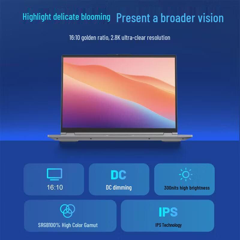 Great Wall TN140C2 14-inch Xinchuang Laptop (CN version)