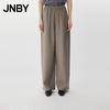 JNBY Women's Spring 2025 Wool Silk Blend Loose Casual Pants