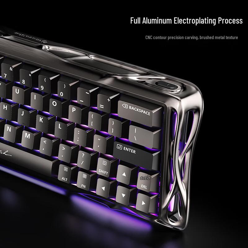 Игровая магнитная клавиатура GravaStar V60PRO