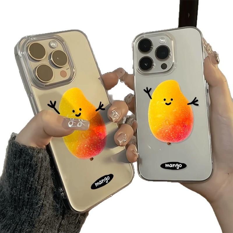 Cartoon Mango for Apple 16 Mobile Phone Case for IPhone15promax Cartoon 14plus New Model 13 Full Cover