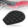 Воздушная подушка для сиденья, универсальная надувная 3D-подушка с большой вентиляцией, солнцезащитный коврик для мотоцикла