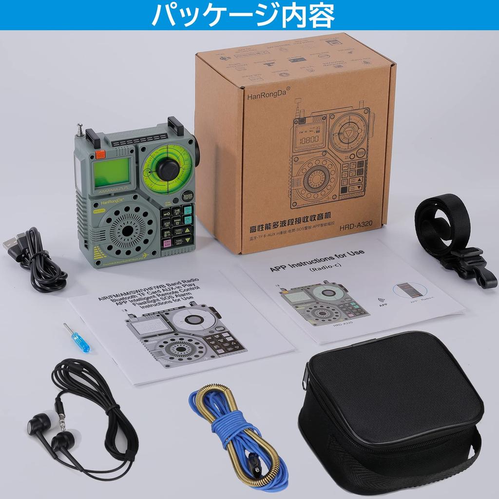 Радио HanRongDa FM-совместимый Bluetooth-динамик Совместимость с картой MicroSD Перезаряжаемый фонарик Приложение для будильника SOS Дистанционное управление Цифровые часы Технические характеристики