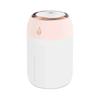 USB Humidifier Atomizer Aroma Oil Diffuser Mute 220 Ml Air Humidifier with Night Lamp for Car Bedroom Cool Mist Sprayer Amagi