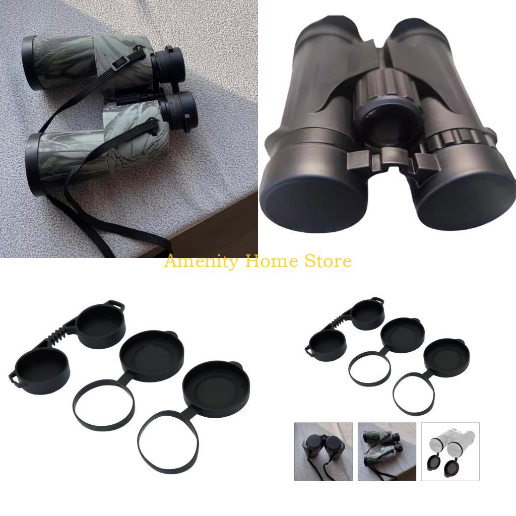 F26C Silicone Binoculars Telescope Dust Covers for 42 45mm / 62 65mm Telescope Lens Cover, Home Decoration Craft