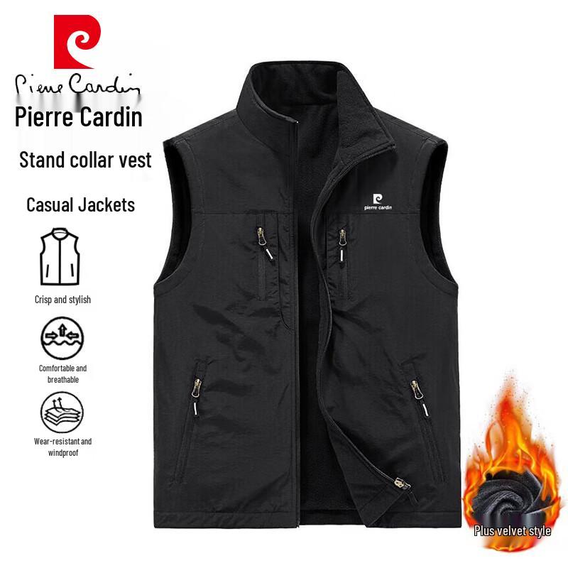 Pierre Cardin Men's Reversible Fleece Vest
