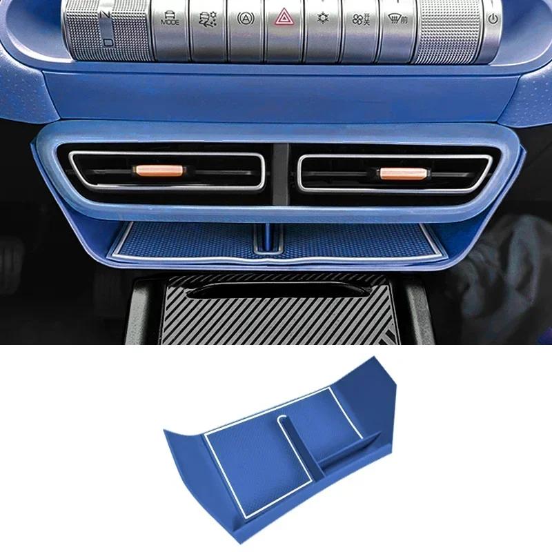 For BYD Seagull Car Air Outlet Storage Box Car Central Control Air Conditioning Air Vent Storage Box Auto Interior Accessories