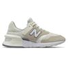 New Balance Nb 997S D 'Хаки Светло-серый Белый' MS997HO