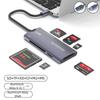 Supports SD+TF+XD+CF+M2+MS Type-C Splitter Multi-Card OTG Adapter USB HUB Computer Accessories