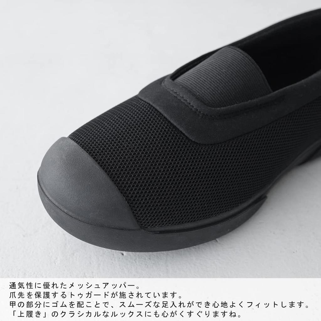 Moonstar Eight Tens 810s ET020 EDU Gore Size 2E / Slip-On Sneakers, Black, 28.0 Cm,