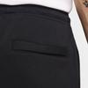 Nike Club Knitted Sweatpants Men's Black FN3095-010