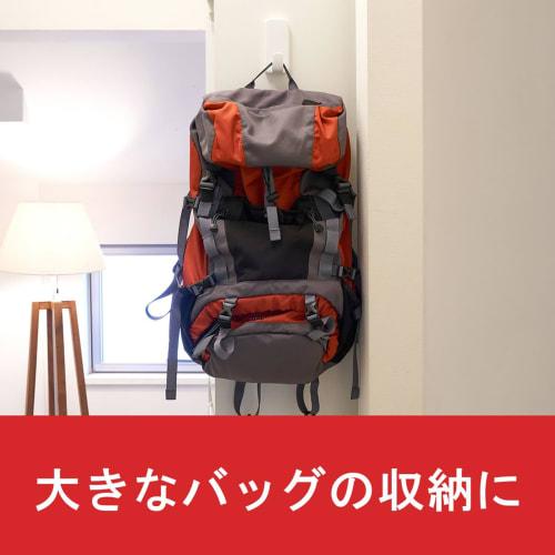 3M Command Hook XL Size Strong Load Capacity 4.5kg 2 Pack 17010-2JP