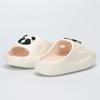 Fashion Thick Bottom Platform Slippers Women Fashion Cartoon Panda Cloud Slides Woman Comfortable Soft Sole Non-Slip Beach Shoes Sandals