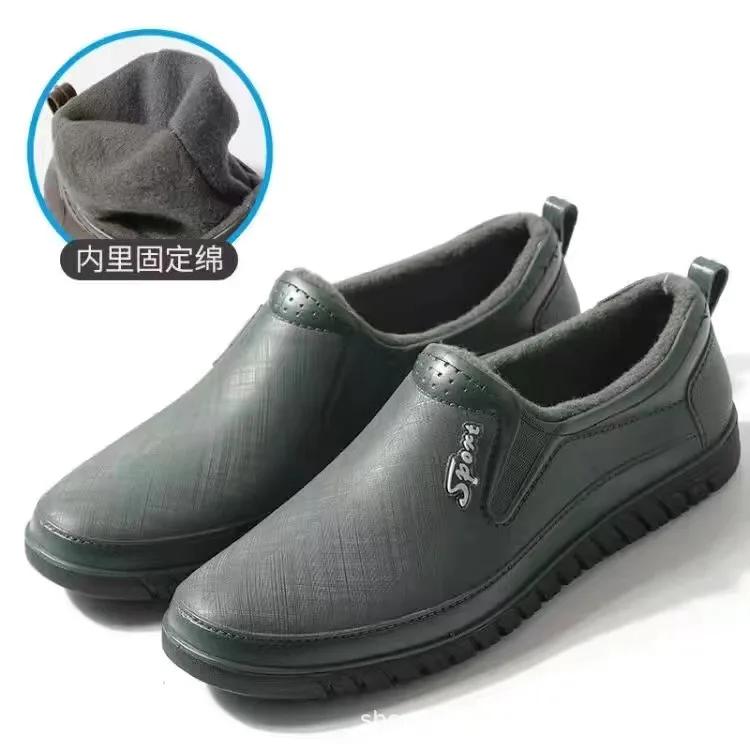 Дождевые сапоги мужские низкие короткие резиновые сапоги водонепроницаемая обувь нескользящие легкие резиновые мужские галоши тренд рыбалка