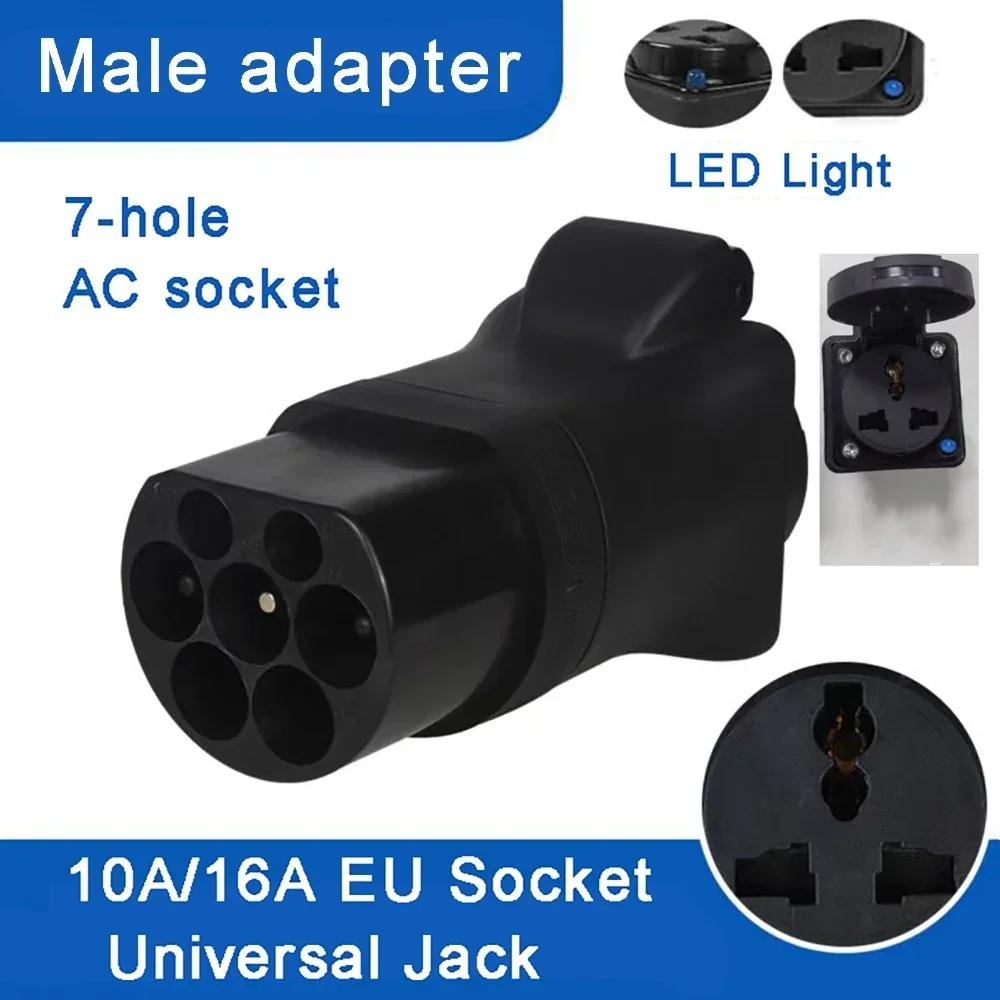 Разъем для разрядки электромобиля Зарядный адаптер EVSE 16A AC220V IEC62196 Тип 2 / GBT Штекер к розетке Schuko EU Наружная электростанция