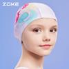 ZOKE Kids' Knitted Swimming Cap