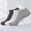 10pairs Men's Socks Low Cut Breathable Business Boat Sock Summer Solid Color Comfortable Ankle Casual Cotton White Black Socks