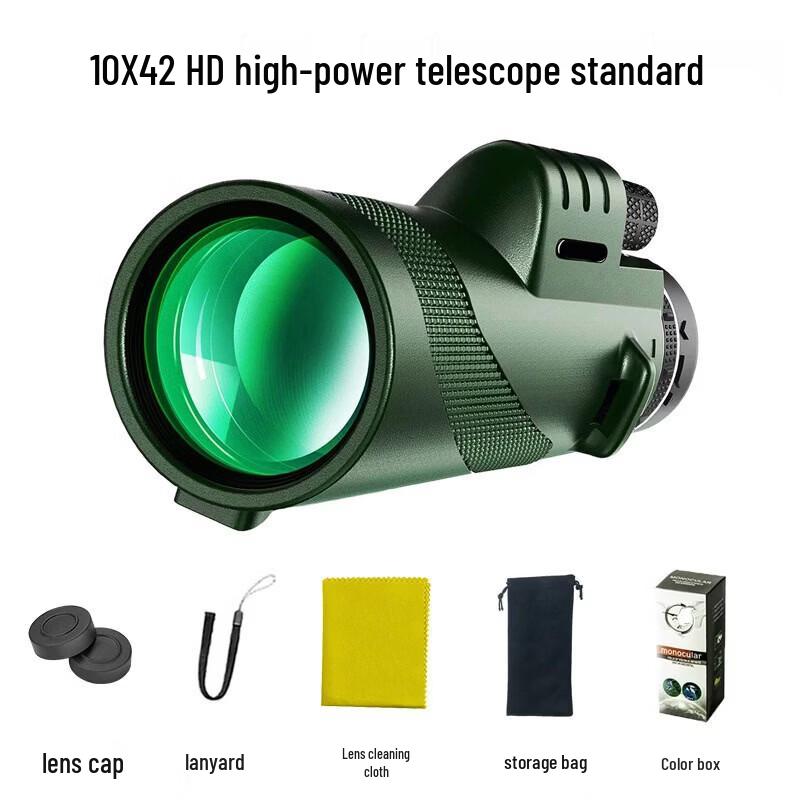 OIMG 10x42 High-Definition Monocular