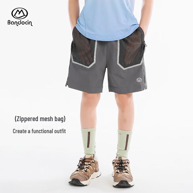 Boy's Summer Breathable Sports Shorts