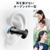Bluetooth-наушники Sanwa Direct с открытым ухом IPX4, шумоподавление для ИИ и шумоподавление 400-BTTWS6, манжеты, ухо, водонепроницаемые, звонки,