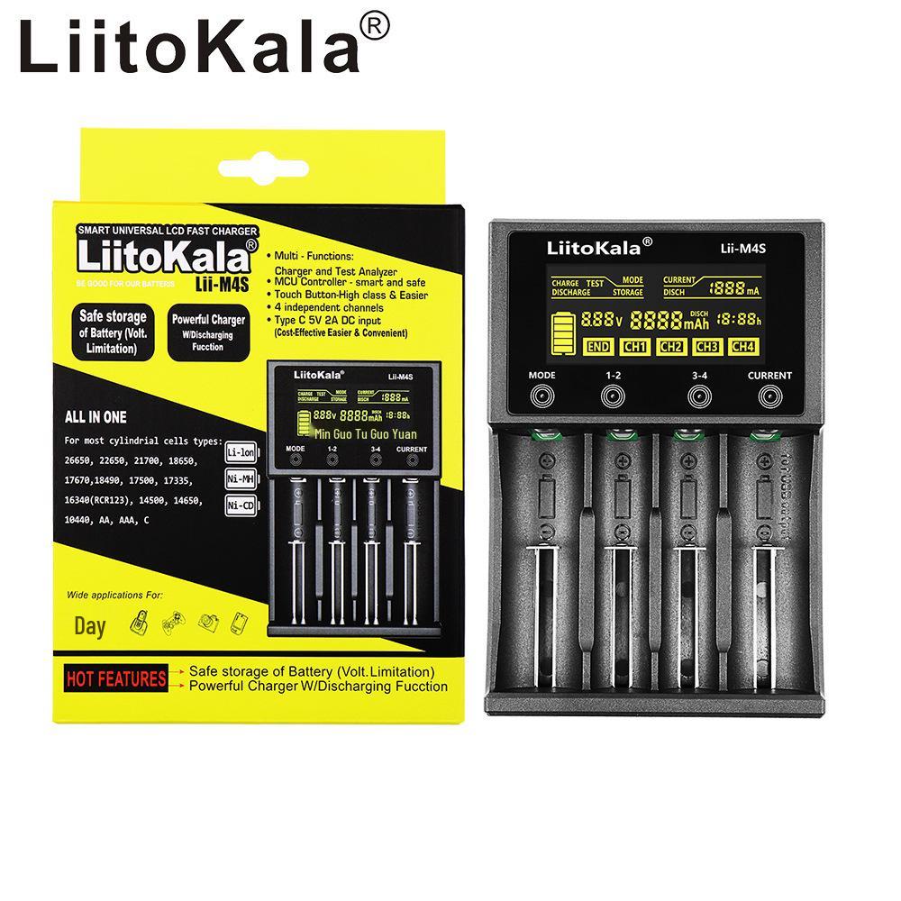 Зарядное устройство LiitoKala LII-M4S: ЖК-тестер емкости для литиевых аккумуляторов 18650/26650
