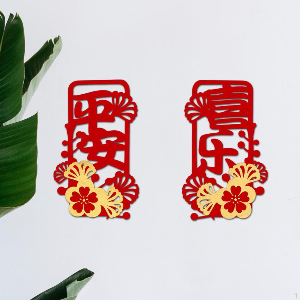 Chinese Year Couplets Lunar Decorations Window Stickers Spring Festival Chunlian for