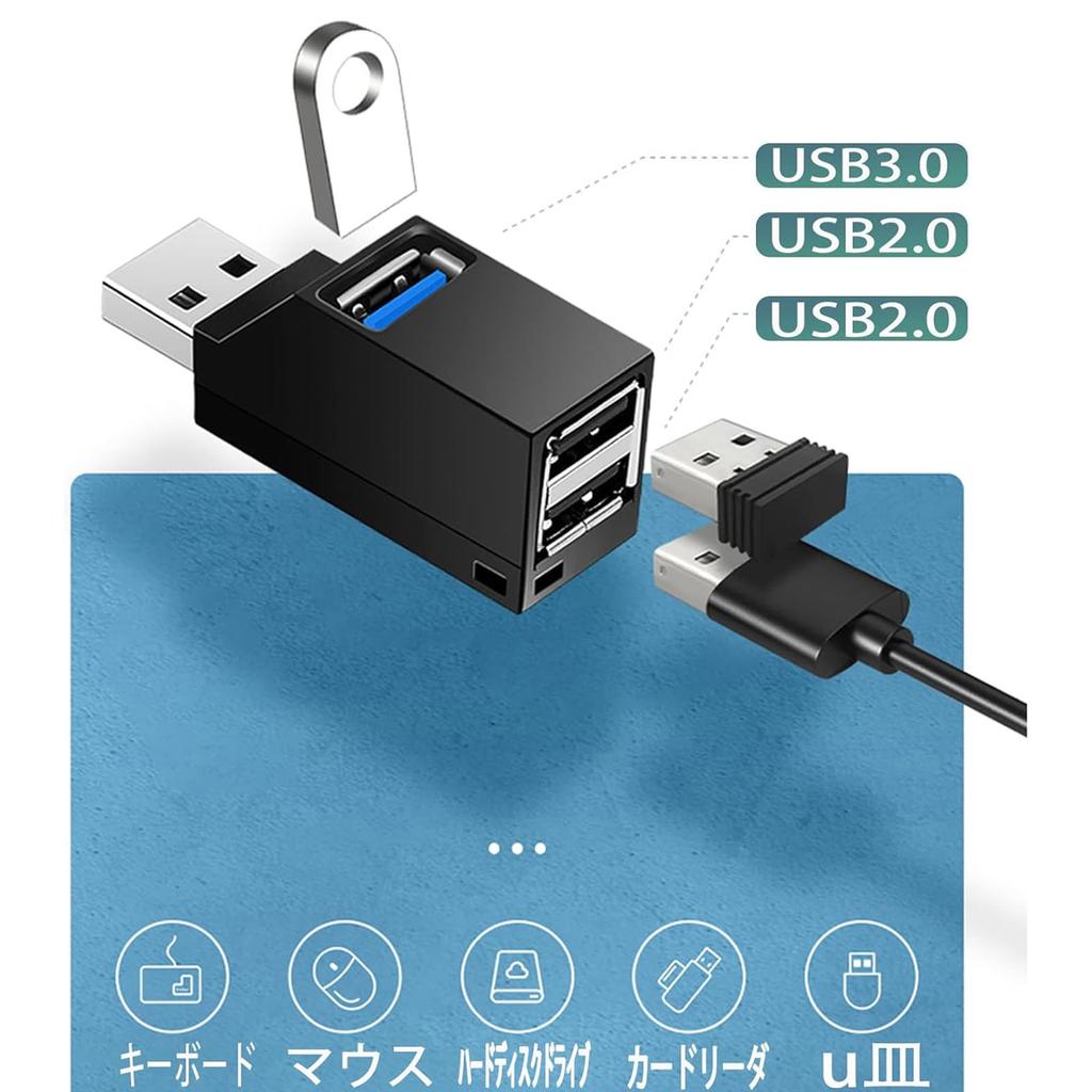TRkin USB Hub Direct Plug 3 Ports 1 USB Port Expansion Combo Hub Ultra Small Bus Powered USB Port High Speed Data Transfer Portable Features Compact