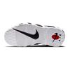(GS) Nike Air More Uptempo 'Черный Университетский Красный' Детские DM3190-001