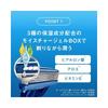 Schick Hydro 5 Basic Combo Pack Razor with Holder and 4 Blades Men's Shaving Tool