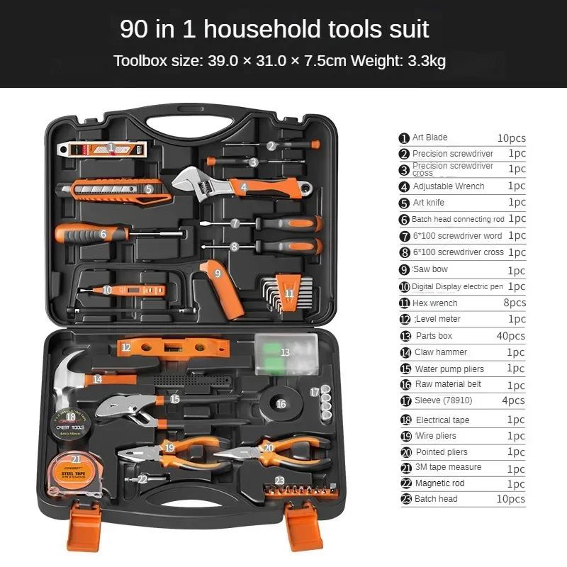 Power Tool Combo Kits with 12V Cordless Drill, Professional Household Home Tool Kit Set, DIY Hand Tool Kits for Garden