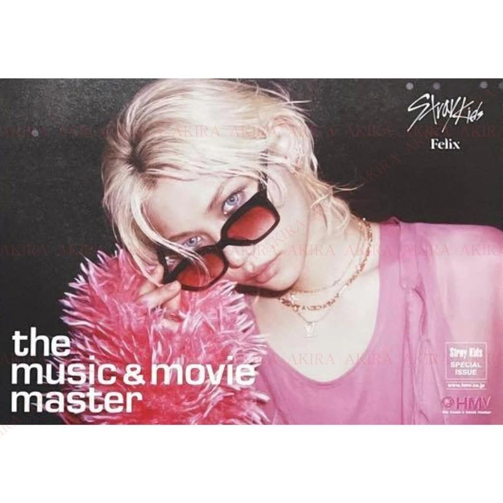 STRAY KIDS SKZ IT TAPE DO IT Альбом Фотокарточка ЯПОНИЯ POB ОФИЦИАЛЬНАЯ