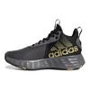 adidas Детские кроссовки Own The Game 2.0 J Grey Matte Gold Серо-пятиядерный-черный GZ3381