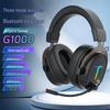 Беспроводные RGB игровые наушники с микрофоном - Удобные для длительного ношения, Многорежимное подключение