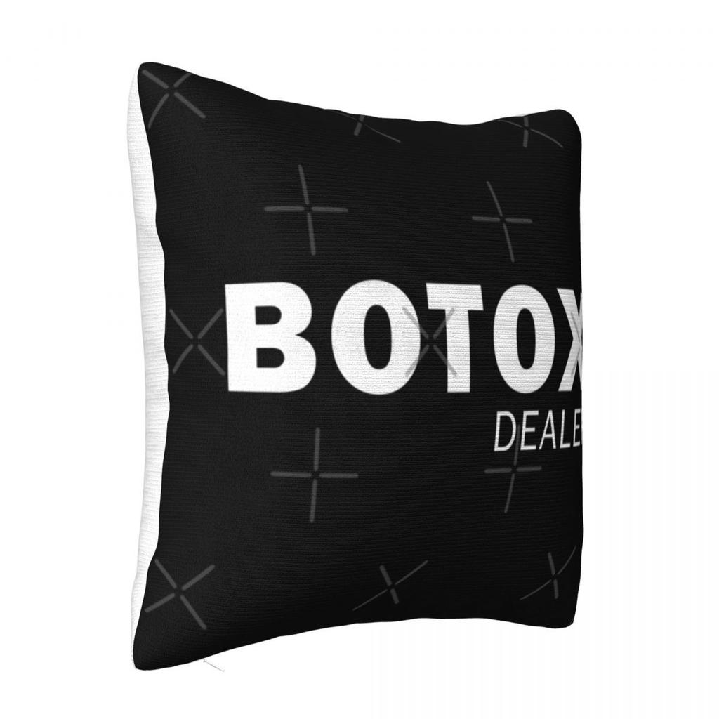 Наволочка «Дилер ботокса» Подушки для сна Наволочка 45X45 Наволочка