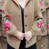 Winter Coat Women Mink Fur Collar Embroidered Coat