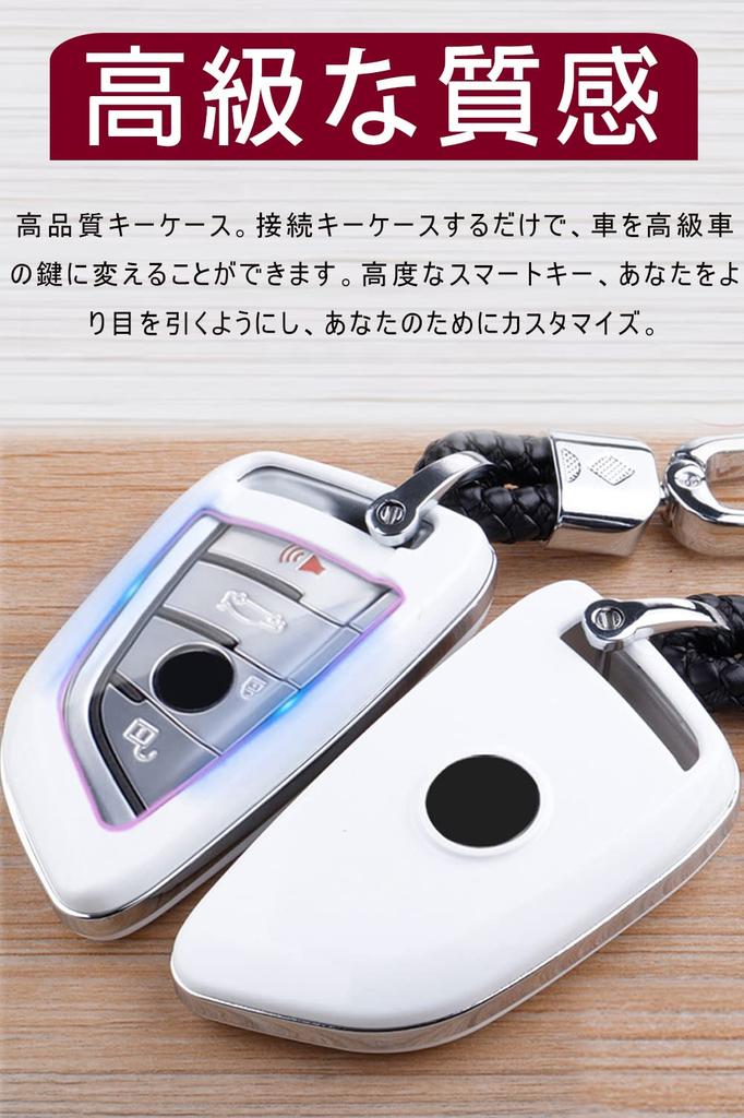 Чехол для ключа для смарт-ключа BMW Чехол для ключа ABS TPU Специально разработан для