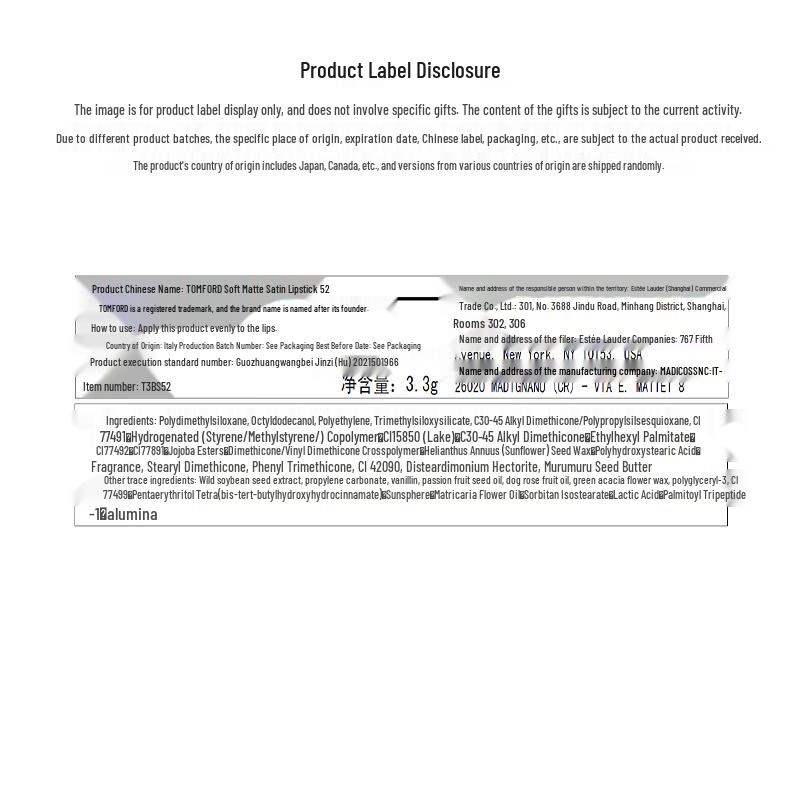 Tom Ford Лимитированная серия сатиновых матовых губных помад