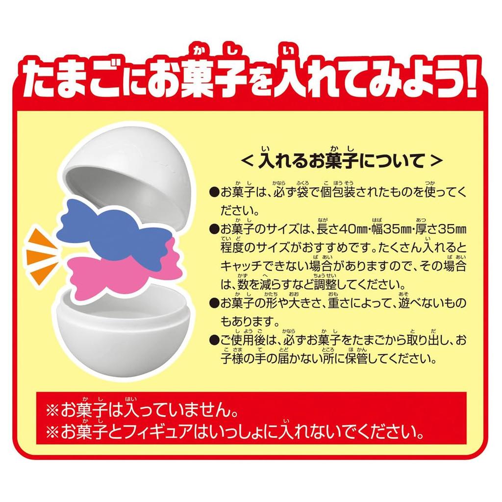 TAKARA TOMY Аня, поймай динозавра, журавль, игрушечное животное-динозавр, яйцо Ages! 3+