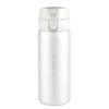 Pearl Metal Water Bottle Bottle Mug Bottle One Touch 350ml Cold Insulation Slim Type Matte Silver My Cafe Mug HB-4782