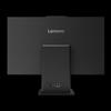 Lenovo Yangtian S660 23.8-inch All-in-One PC (CN version)