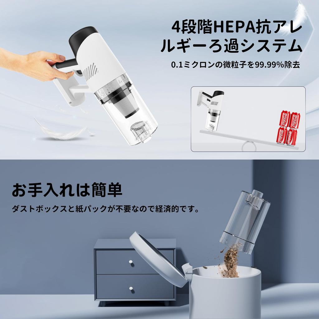 XOOPON Пылесос с сетевым циклоном, сверхмощное всасывание, сверхлегкий, мощный, 2-сторонний, сетевой пылесос, удобный, HEPA, растягивающаяся трубка из сплава, для домашних животных