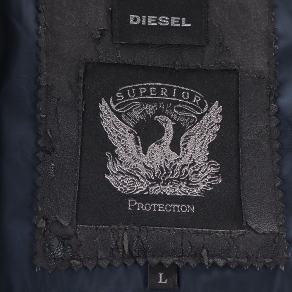 Diesel Блузон L Темно-синяя куртка Мужская Б/у