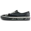 SBTG X Authentic Full Clip Unisex Sneakers Black Marshmallow VN000BW5BPR