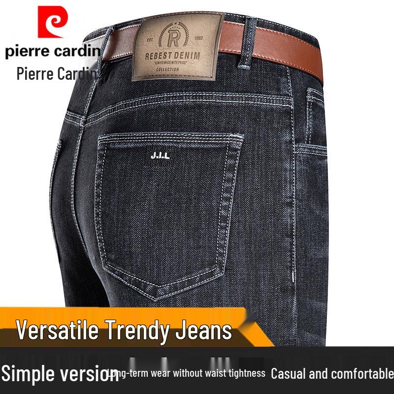 Pierre Cardin Мужские зимние прямые джинсы