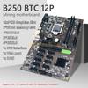B03C B250 BTC Материнская плата для майнинга LGA1151 Память DDR4 12 слотов PCI-E для видеокарт для майнинга