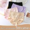 Plus Size 6XL Women's Breathable Lace Trim High Waist Panties