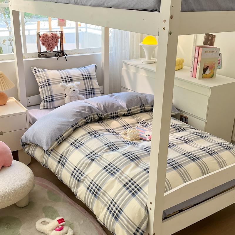 Mei Yun Ge (Student Season) Cotton Printed Student Dormitory 3-Piece Set